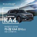 에이프릴카케어