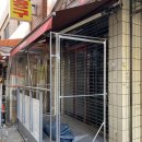 보생요양병원 이미지