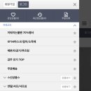 문구.COM 이미지