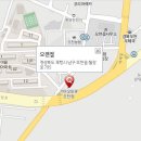 오천점기아오토큐 이미지