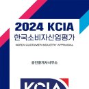 데일리공인중개사사무소 이미지