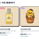 뚝딱뚝딱 3D 프린터 공방 | 요즘 뜨는 향수공방 데이트ㅣAI 분석ㅣ최애의 향수ㅣ3D피규어