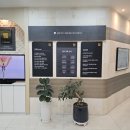 대우 치과의원 이미지