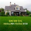 이유있는다이어트 네이버블로그