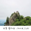 달바위농장 이미지