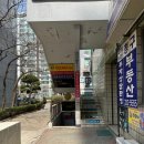 여울떡공방