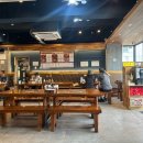 전준수명품청기와감자탕 쑥고개점 | [신림 감자탕 맛집] "전준수명품청기와감자탕 쑥고개점" 라면 뿌수기