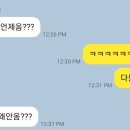 복자PC방 이미지