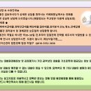 오산리주유소 이미지