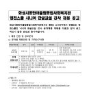 시니어 한글교실 이미지