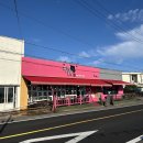 스위트스테이펜션 이미지