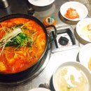 무명 닭도리탕 이미지