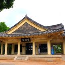 행주화원