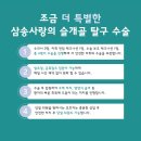 디오 동물병원 이미지