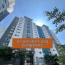 둔촌대로 171번길 이미지