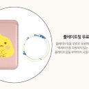 무진인쇄 | 브랜드판촉물로 딱! 맥세이프 가죽 케이스 인쇄 제작 후기