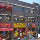 노가니길 이미지