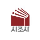 장 계 네이버블로그