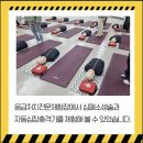 경기도국민안전체험관 이미지