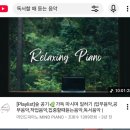 포브독 | 입추🍂