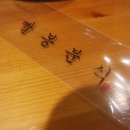 빨봉분식 이미지