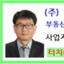 소리엘피아노음악교습소 이미지