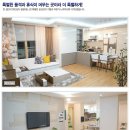 모현생활용품 이미지