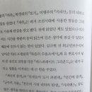 유영하는 언어-2 이미지