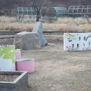 재미난밭 이미지