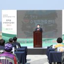 함박골마을