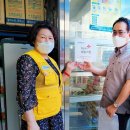 희망MOTORS 이미지