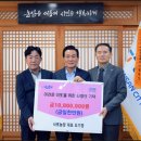 사포농장 이미지