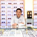 독일 안경원 이미지