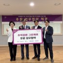 녹색의 추억 이미지