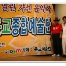 대동종합사회복지관 이미지