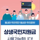 오렌즈 울산대점 이미지