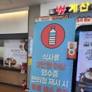 부여백제(서천)휴게소 화장실 | 명절 연휴 부여백제휴게소 서천방향 다녀온 솔직 후기