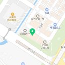 디씨플란트치과의원 네이버블로그