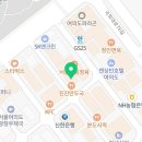 연호두국회의 이미지