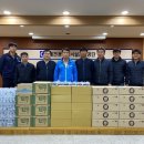 대전광역시무지개복지공장 이미지