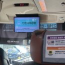 복지3리(동화1차@) | 엄마랑 북유럽 4개국 패키지 여행 일정/비용 총정리 후기, 1일차 덴마크