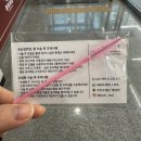 추라인뷰티 | ✨ 마곡속눈썹연장 후기 | 자연스럽고 편안했던 권스뷰티 방문기