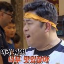 르옹드베이크하우스