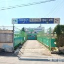 유달시립테니스장 이미지