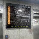 야탑스킨프래닝 누아 왁싱&amp;속눈썹 분당본점 솔직후기