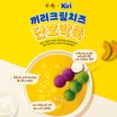 본죽(도화점) 이미지
