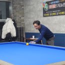 홈당구클럽 이미지