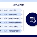 이든태권도 이미지