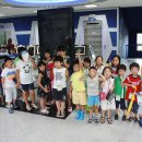 서산류방택천문기상과학관 이미지