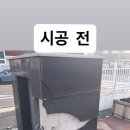 대흥석재 이미지